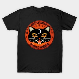 Cat moon T-Shirt